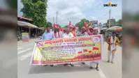 महंगाई-बेरोजगारी के खिलाफ भाकपा का हल्लाबोल, अंचल कार्यालय तक निकली पदयात्रा