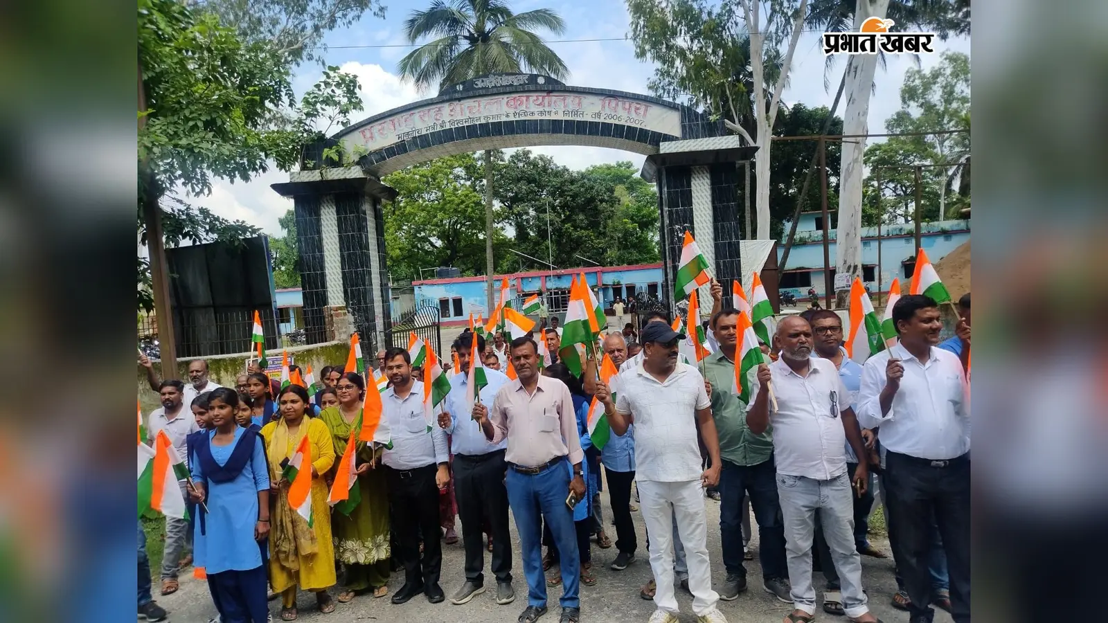 पिपरा में निकली भव्य तिरंगा रैली, छात्र-छात्राओं ने दिया देशभक्ति और राष्ट्रीय एकता का संदेश