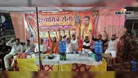 बक्सर: कांवरियों की सेवा में आगे आया विश्वामित्र सेना, अहिरौली मोड़ पर लगाया निःशुल्क चिकित्सा शिविर