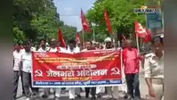 मोतिहारी में जेल भरो अभियान के तहत प्रदर्शन, गांधी स्मारक से समाहरणालय तक निकला जुलूस