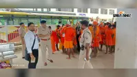 गया जंक्शन पर RPF का चेकिंग अभियान, कांवरियों को सुरक्षा के प्रति किया जागरूक; AC कोच कराया खाली