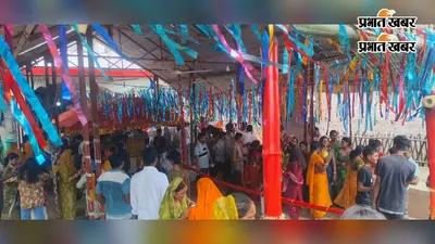 सावन की दूसरी सोमवारी पर आलोक धाम में उमड़ा श्रद्धालुओं का सैलाब, हर-हर महादेव के जयकारों से गूंजा परिसर