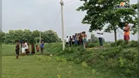 बक्सर:  खेत में मिला अधेड़ का शव, कुछ दूर पड़ी थी चप्पल, मौत की गुत्थी ने पुलिस को उलझाया