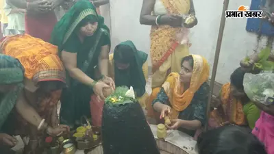 आरा में सावन की दूसरी सोमवारी पर मंदिरों में उमड़ी भीड़, हर-हर महादेव के जयकारों से गूंजा शहर