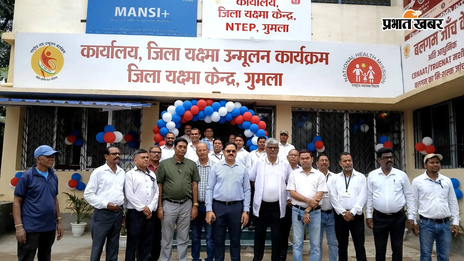 चार माह में टीबी मुक्त होगा गुमला,169 पंचायतों पर फोकस