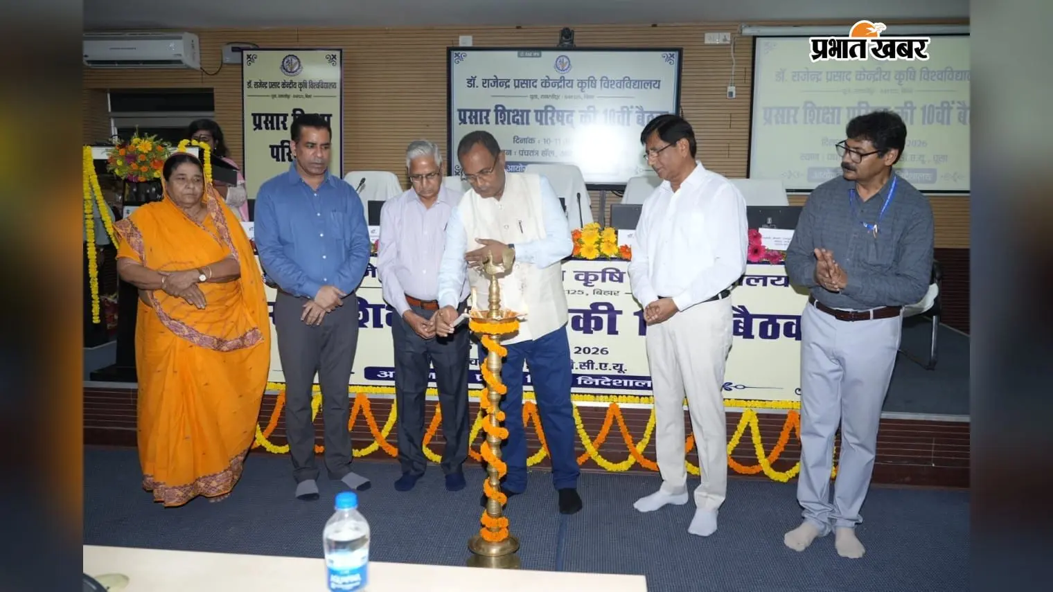 पूसा कृषि विवि में प्रसार शिक्षा परिषद की बैठक: कुलपति ने कहा- केवल उत्पादन नहीं, किसानों को उद्यमी बनाने पर दें जोर