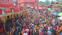 उगना महादेव मंदिर में उमड़ा आस्था का सैलाब, चेनस्नेचिंग गिरोह की 3 महिलाएं धराईं