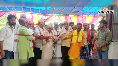 गांव में फैक्ट्री का शुभारंभ, अब स्थानीय युवाओं को मिलेगा रोजगार का नया अवसर