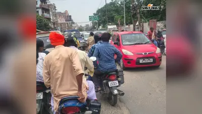 कचहरी स्टेशन रोड से ओवरब्रिज तक रोज जाम, सारण में राहगीरों की बढ़ी परेशानी