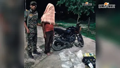 औरंगाबाद में 35 लीटर महुआ शराब के साथ युवक गिरफ्तार, बाइक जब्त