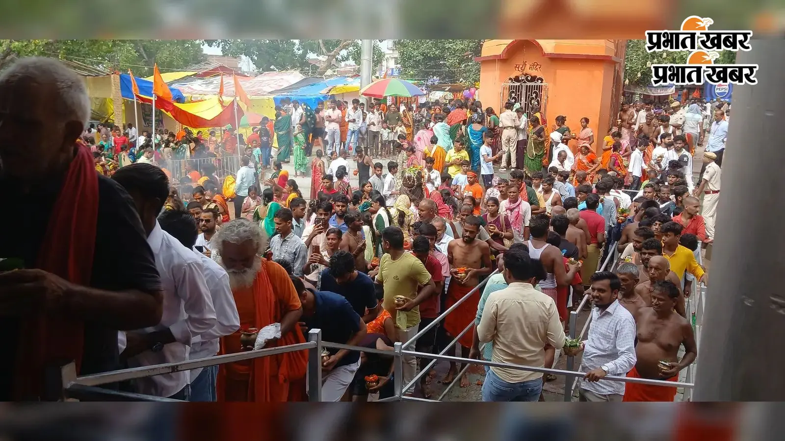 दूसरी सोमवारी पर देवकुंड में उमड़ा आस्था का महासैलाब, एक लाख श्रद्धालुओं ने किया जलाभिषेक