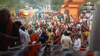 दूसरी सोमवारी पर देवकुंड में उमड़ा आस्था का महासैलाब, एक लाख श्रद्धालुओं ने किया जलाभिषेक