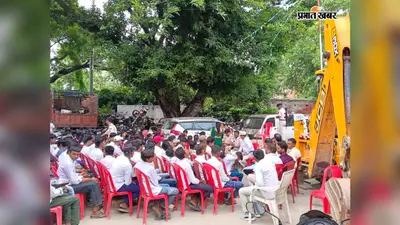सीवान के तरवारा में साइबर जागरूकता शिविर, छात्रों को ठगी से बचाव के बताए गए तरीके