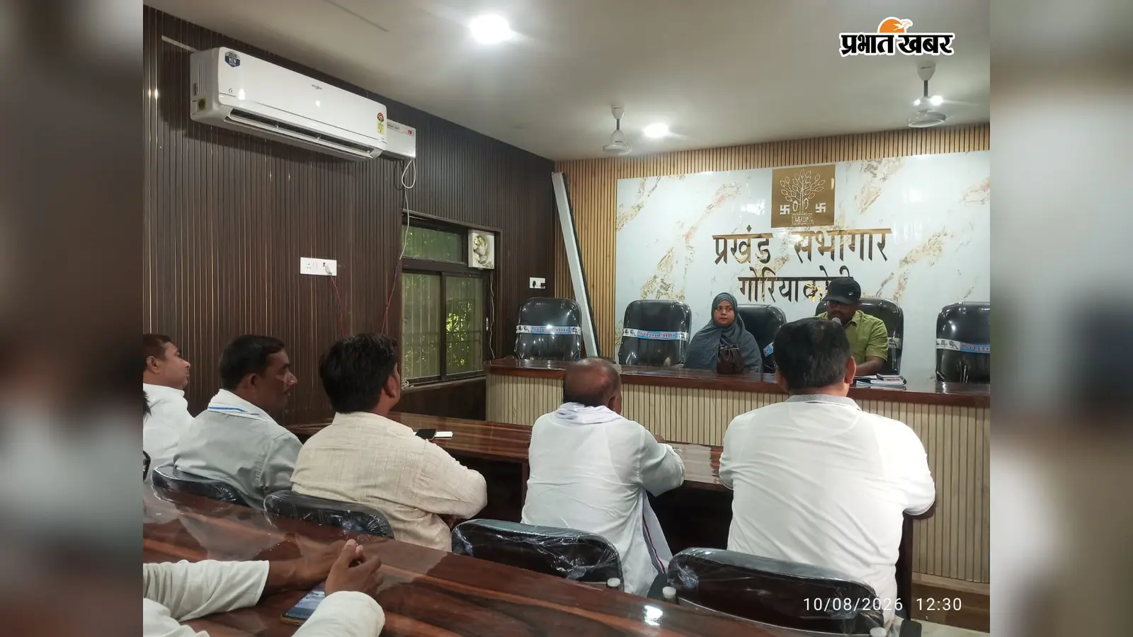 गोरेयाकोठी में पंचायत समिति की बैठक, 16वीं वित्त आयोग की योजनाओं के चयन पर बनी सहमति