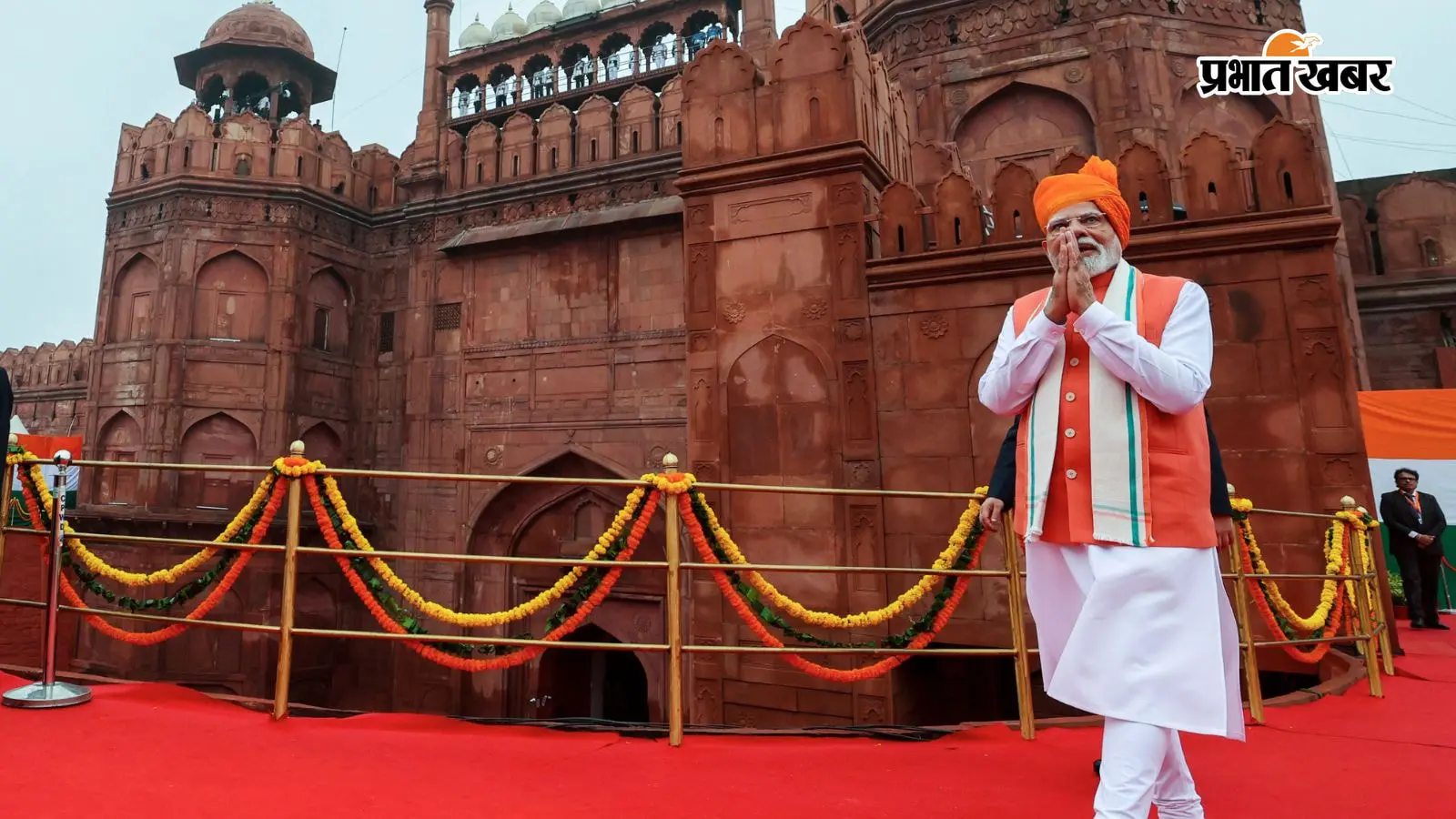 स्वतंत्रता दिवस समारोह: पहली बार लाल किले की प्राचीर से गाया जाएगा 'वंदे मातरम', मंच पर दिखेंगे Gen-Z