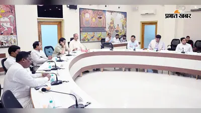 रबी सत्र में 3.63 लाख किसानों से खरीदा गया 20.46 मीट्रिक टन धान