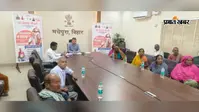 जिले के 1.97 लाख पेंशनधारियों के खाते में 22.51 करोड़ रुपये की राशि ट्रांसफर, 12 लाभुकों के बने आयुष्मान कार्ड