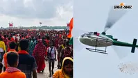 सारण के पहलेजा घाट में कांवरियों पर हेलीकॉप्टर से पुष्पवर्षा, सावन की दूसरी सोमवारी पर गूंजा बोल बम