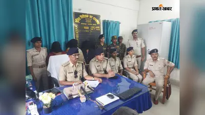 50 किलो गांजा, हेरोइन व 1.30 लाख नकद बरामद, 3 महिलाएं गिरफ्तार