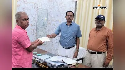 सीवान में चोरी हुई बोलेरो का बीमा दावा खारिज करना पड़ा भारी, ब्याज सहित 6.19 लाख रुपये का भुगतान