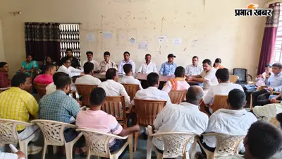 गया जी : पंचायत समिति की बैठक में 1.10 करोड़ की योजनाओं के चयन पर चर्चा, 15 तक पोर्टल पर दर्ज कराने का निर्देश