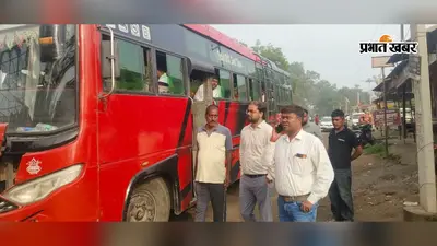 छात्र आंदोलन के बीच चंदवा में बसों की जांच, प्रशासन ने चलाया विशेष अभियान