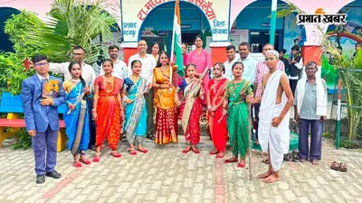 औरंगाबाद के सलैया में बच्चों ने निकाली भव्य तिरंगा रैली, महापुरुषों की वेशभूषा में दिखे छात्र-छात्राएं