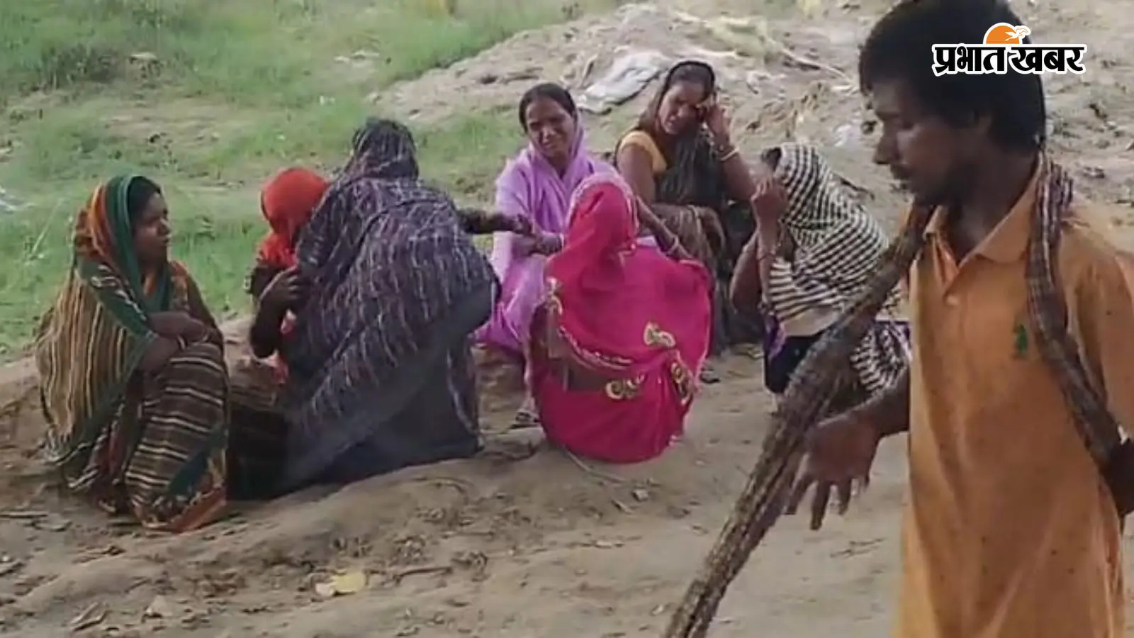 दानापुर : दाह संस्कार के बाद गंगा स्नान के दौरान हादसा, डूबकर लापता हुआ युवक, तलाश जारी