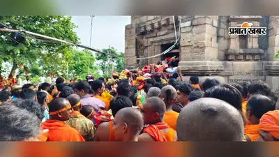 कैमूर में दूसरी सोमवारी पर मुंडेश्वरी धाम में उमड़ा भक्तों का भीड़, सवा लाख श्रद्धालुओं ने किए माता के दर्शन