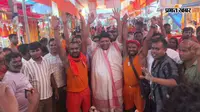 बासुकिनाथ पहुंचे पूर्व कृषि मंत्री बादल पत्रलेख, कांवरियों से मिलकर जानी सुविधाओं की स्थिति