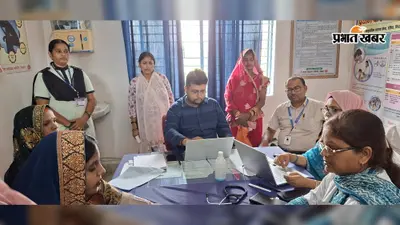 सीवान के दरौंदा सीएचसी में 126 गर्भवती महिलाओं की हुई स्वास्थ्य जांच, मुफ्त दवाएं भी मिलीं