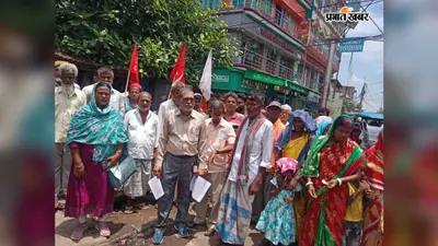 पाकुड़ में CPI(M) का जेल भरो आंदोलन, JPSC-JSSC पेपर लीक और निजीकरण के खिलाफ गरजे कार्यकर्ता