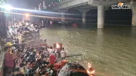PHOTOS : पटना के इस घाट पर बनारस और हरिद्वार की तर्ज पर की जाती है गंगा महाआरती, तस्वीरों से देखिए
