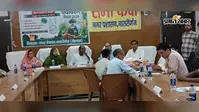 रोहतास: नासरीगंज में विकास योजनाओं पर बनी सहमति, वेंडिंग जोन से लेकर पावर ग्रिड तक का भेजा जाएगा प्रस्ताव