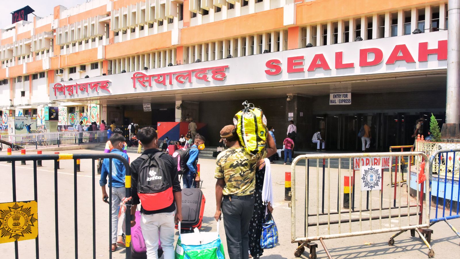 कोलकाता का सियालदह स्टेशन.