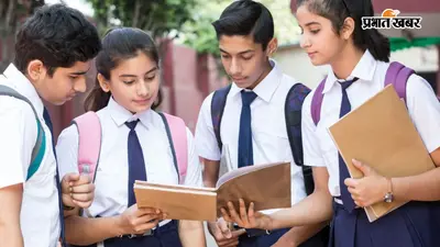 अब पिछड़ा वर्ग के छात्रों का पढ़ाई खर्च उठाएगी योगी सरकार, 11 अगस्त से करें आवेदन, जानिए किन लोगों को मिलेगा विशेष लाभ