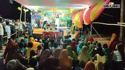 बाबा मटेश्वर धाम के लिए सरकार ने खोला खजाना, 10 लाख रुपये मंजूर, कांवरियों की सुविधाएं होंगी बेहतर