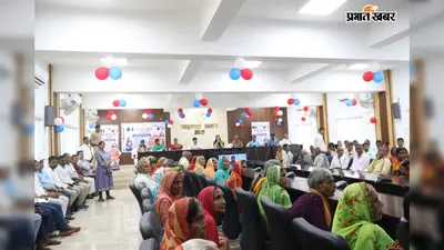 अरवल: 81 हजार पेंशनधारियों के खातों में पहुंची जुलाई की पेंशन राशि,समहारणालय में हुआ कार्यक्रम