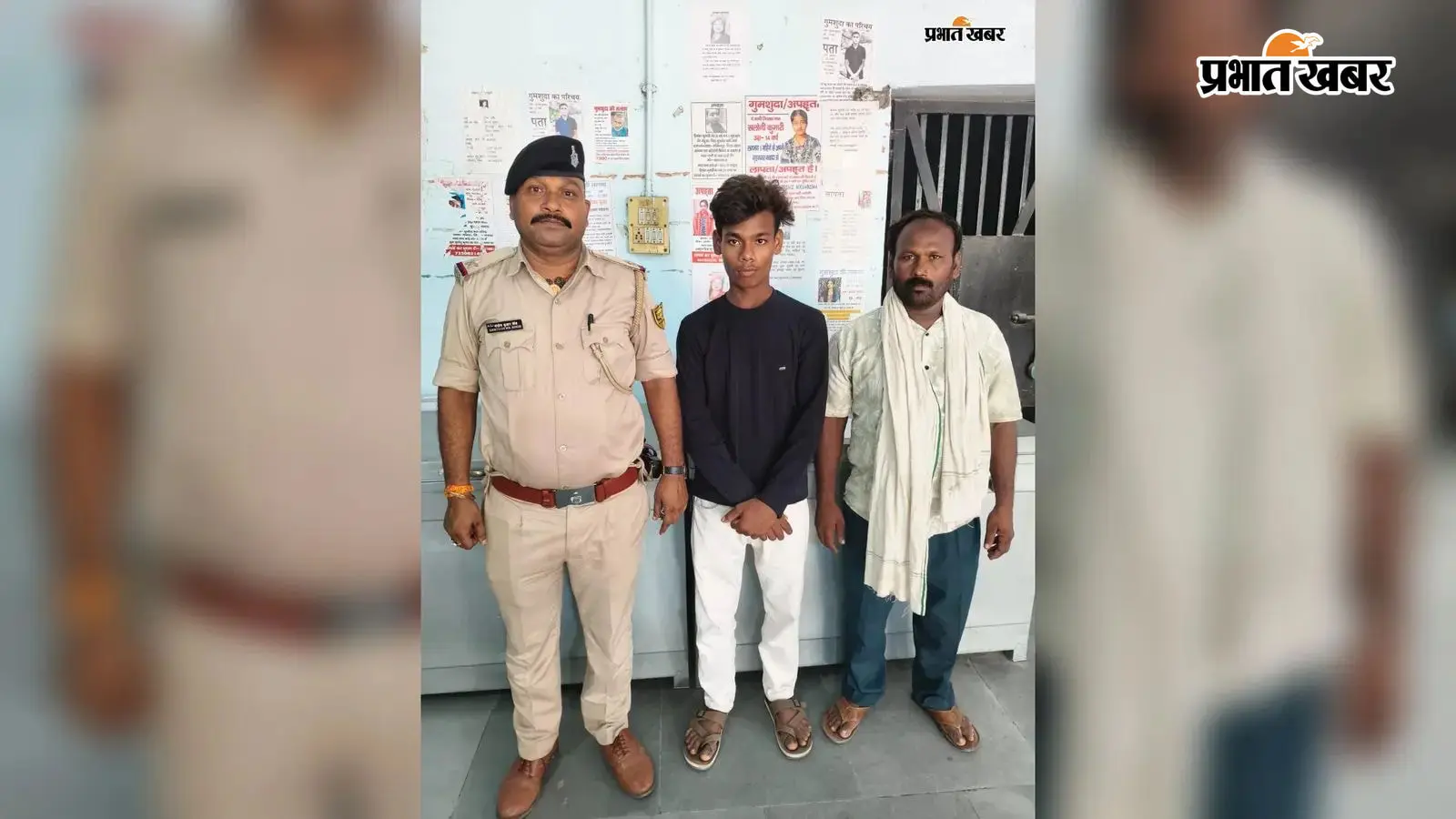 मोबाइल टावर लोकेशन से लापता आयुष राज का सुराग, डिहरी रेलवे स्टेशन से सकुशल बरामद
