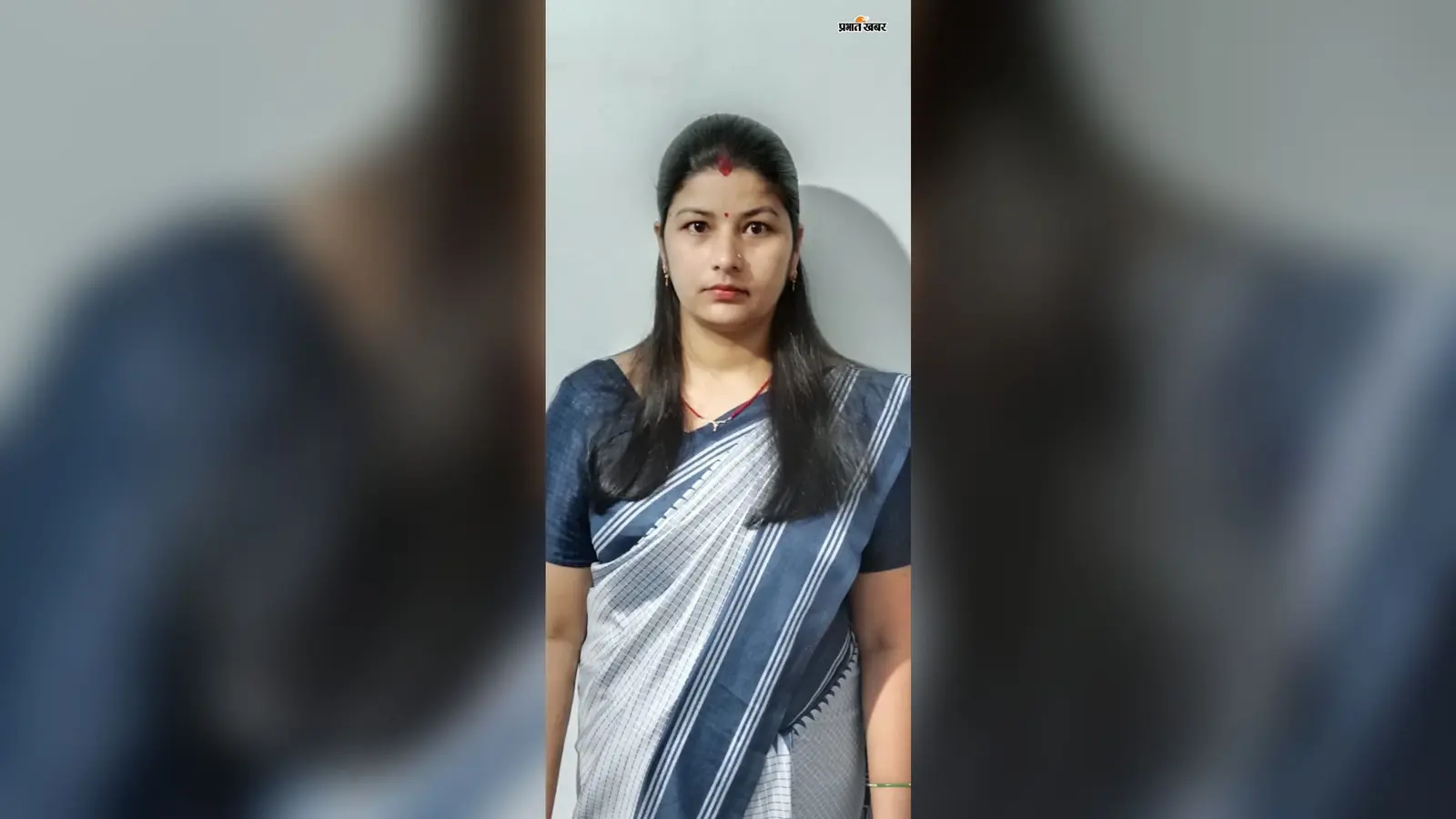 साधना कुमारी ने माधवन मेमोरियल कॉलेज में किया टॉप, 87.84 प्रतिशत अंक के साथ प्रथम स्थान