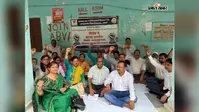 बिहार विश्वविद्यालय अधिनियम 2026 के विरोध में शिक्षक-कर्मी सामूहिक अवकाश पर, गोपालगंज में प्रदर्शन
