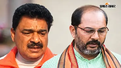 यूपी BJP में फिर दिखी तकरार: बलिया में नारद राय-उपेंद्र तिवारी आमने-सामने, बयानबाजी ने बढ़ाई सियासी गर्मी