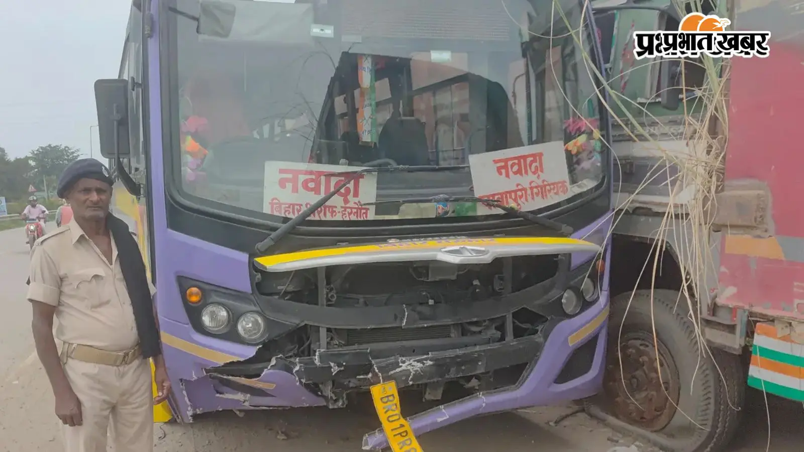 नवादा में एनएच-20 पर टोटो की आवाजाही से फिर उठे सवाल, हादसे में बाइक सवार युवक की मौत