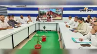 नालंदा में योजनाओं की समीक्षा, डीएम बोलीं- कोशिश नहीं, हर हाल में लक्ष्य हासिल करना है
