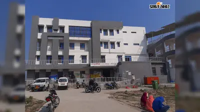 सीवान के हसनपुरा सीएचसी में 35 गर्भवती महिलाओं की प्रसव पूर्व जांच, मुफ्त दवाएं भी मिलीं