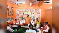 सीवान में भाजपा किसान मोर्चा की बैठक, उमेश तिवारी बने कार्यकारी जिलाध्यक्ष