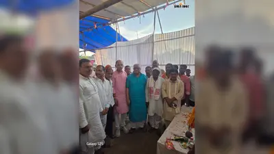 भाजपा नेता रामबाबू राय को श्रद्धांजलि: दिग्गजों ने किया नमन, दो मिनट का मौन रख दी भावभीनी विदाई