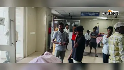 हाईटेंशन तार की चपेट में आकर झुलसा मजदूर, मौत