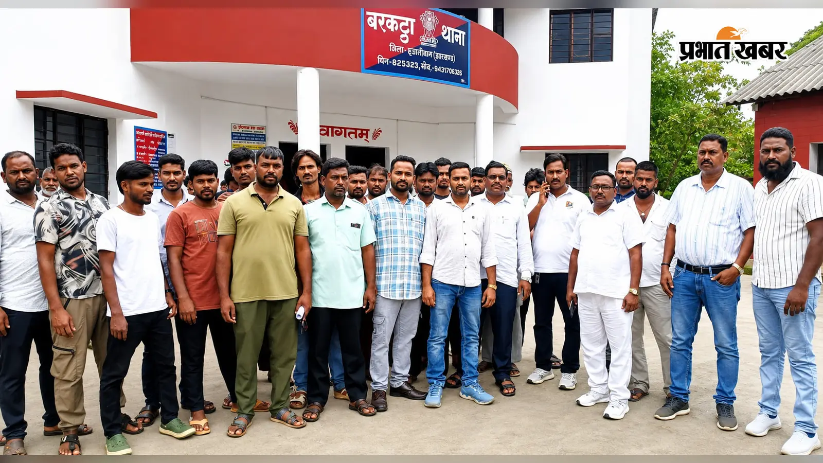 हजारीबाग में विवाहिता अपनी बच्ची को लेकर प्रेमी के साथ फरार, पति ने लगाया पुलिस से गुहार