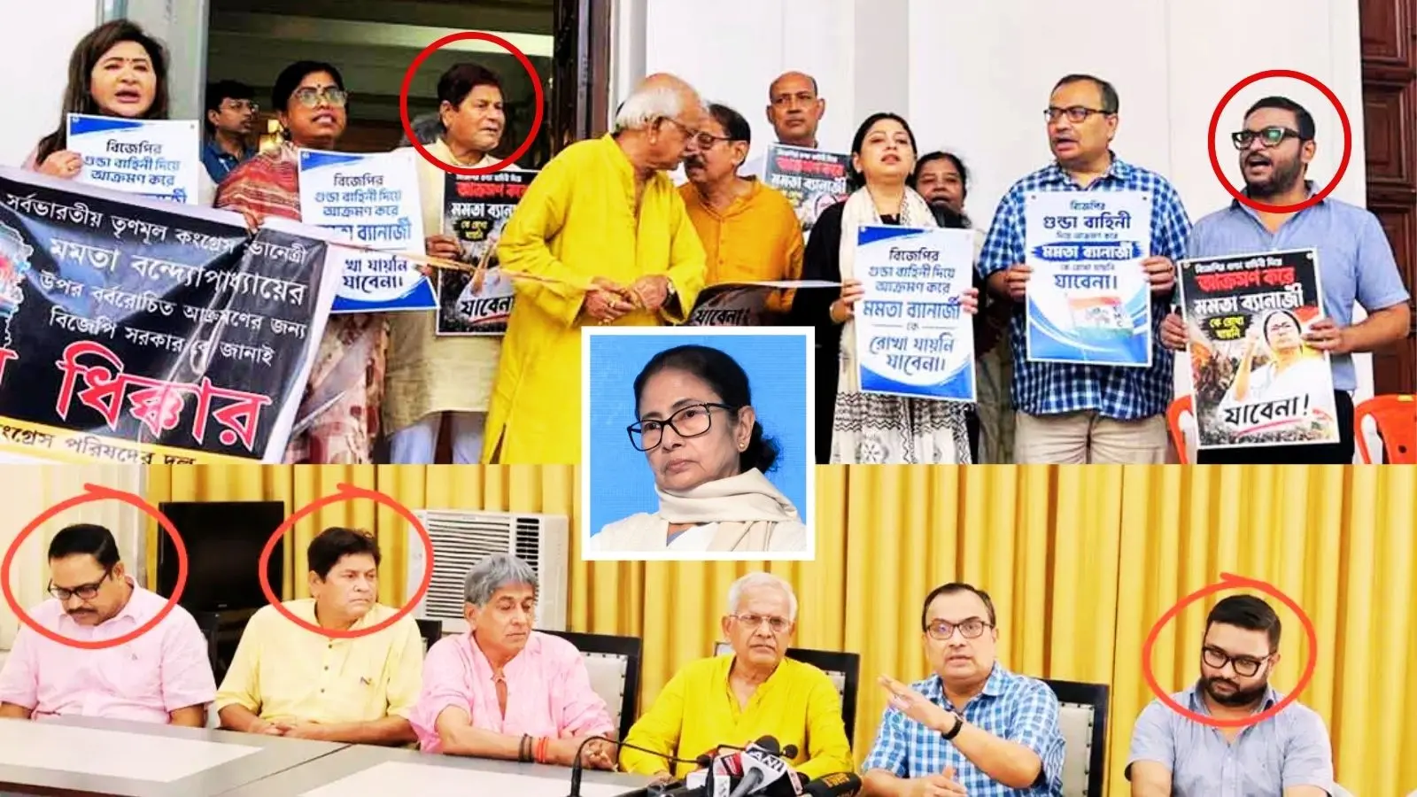 ममता बनर्जी पर हमले के बाद मजबूत हुई पार्टी, रीतब्रत गुट के 3 विधायकों के बदले सुर